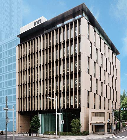 Exterior of Nagatacho Sannno Mori Building