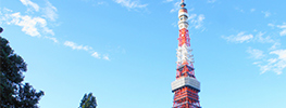 Tokyo Tower